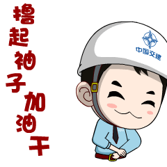 明天三月最后一天，沖刺