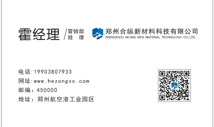 不斷進(jìn)取、銳意創(chuàng)新